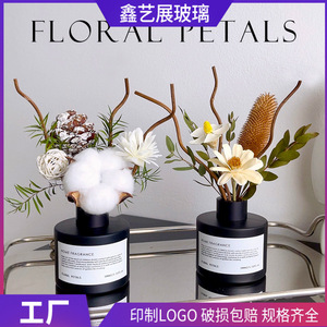 黑色香薰瓶家用室内卧室圆形干花瓶子摆件小众高级熏香瓶香氛瓶子