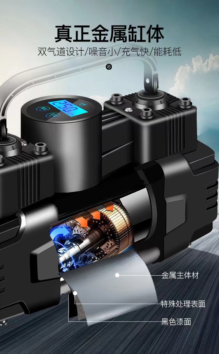 Car Air Pump, Car Tire Electric Air Pump, Portable Car Air Pump, High-Power, High-Pressure, Dual-Use for Home and Car
