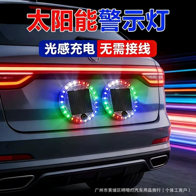 Other lights Solar Warning Strobe Light Led