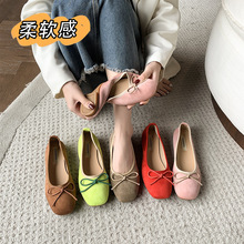 �����߷�ʽ��������Y��ЬŮ�tɫ2026�����¿����LưЬ���e����Ь