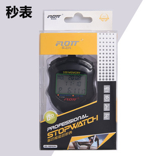 Electronic stopwatch timer student sports fitness training competition special referee stopwatch F3100