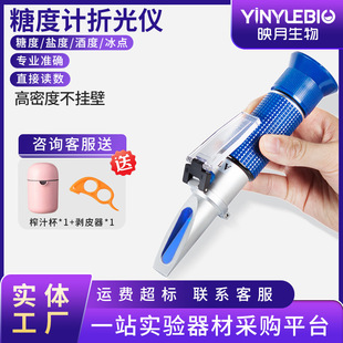�����ֳ��Ƕ�Ӌˮ���Ƿ��۹�x����Һ��Ȝy���x���c�x�}�Ⱦƶ�Ӌ