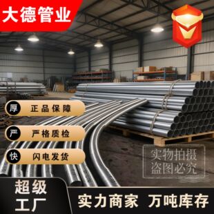 304���P䓹� �A�� �X�� �X�ܹ��ۏ����� ���ܱP�A ���� ���^����
