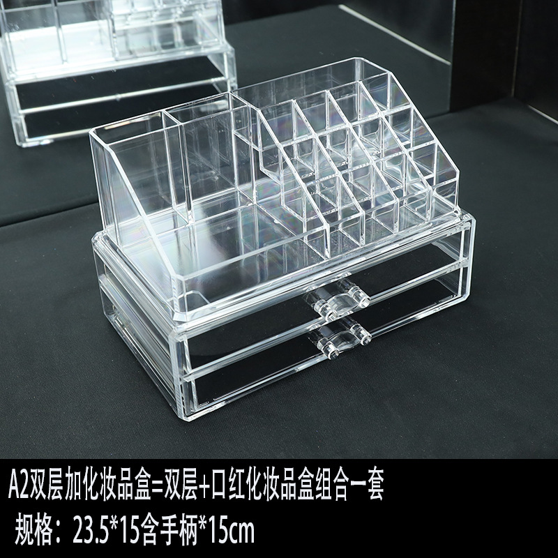 상하 2 층, 립스틱 상자 2 개