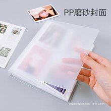 简约透明卡册四格照片卡片收藏册集卡相簿收集本拍立得插卡套相册