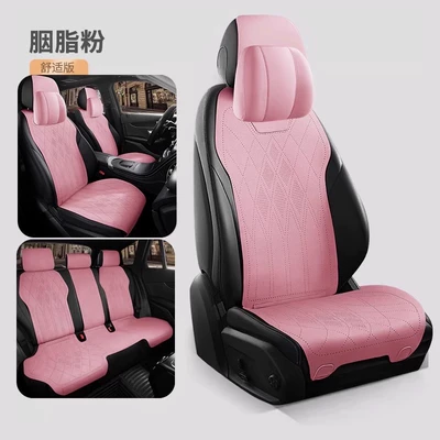 Navigator Seat Cover, Seat cushion, seat cover - rouge-pink-five-seater-comfort-edition-navigator