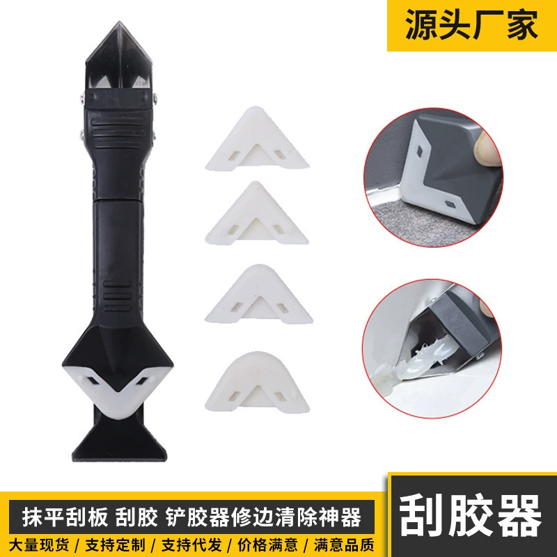 Скребок для сшитного инструмента