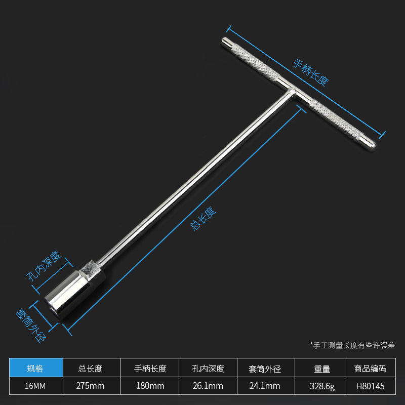 Llave de Tubo en T de Acero Cromo Vanadio Genuino, Hexagonal Externa, Extendida, Antideslizante, Herramienta de Reparación de Motocicletas