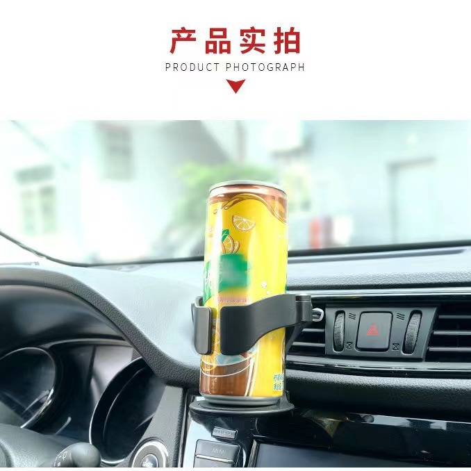 Hot-selling car water cup air outlet bracket ashtray kettle does not block air conditioning port car multifunctional and practical