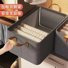 钢架底板超厚收纳箱大容量衣服裤子收纳盒衣柜收纳折叠收纳盒跨境