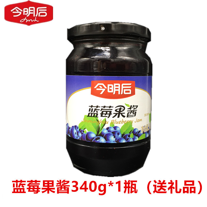 §블루베리잼 340g*1병 ⚑ ⚑