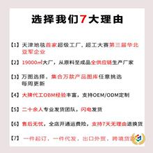 ���N��̨��|��ܛ������������ˮ�|���|�l���gϴ��̨ˮ�ط����rˮ