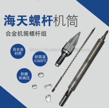 ����ע�ܙC����p�Ͻ�CͲ���z�C�ݗU���ϙCе�O������ܙC��̖�C