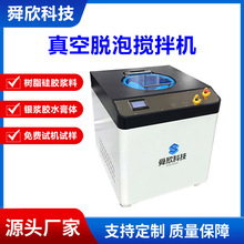 3L����Ҹ�У��������ʽ���Ó�ݔ���C�zˮ��֬��ī�x�����ݙC