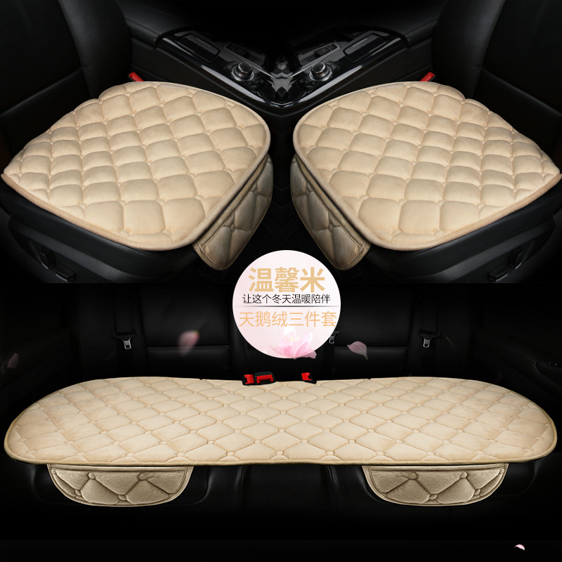 베이지 스몰 3장