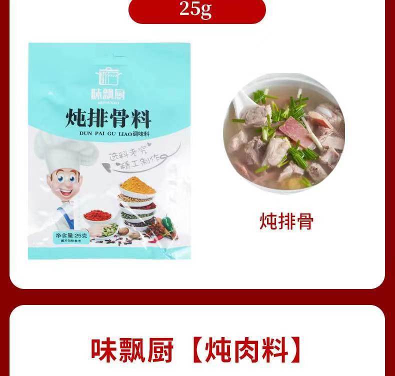 微信图片_20221120215920