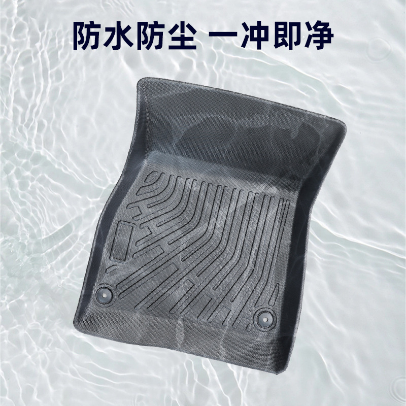 Es adecuado para el modelo 2023 - 2024 Mercedes-Benz EQE 3D para todo el tiempo TPE almohadilla de pie de automóvil almohadilla de suelo antisucio