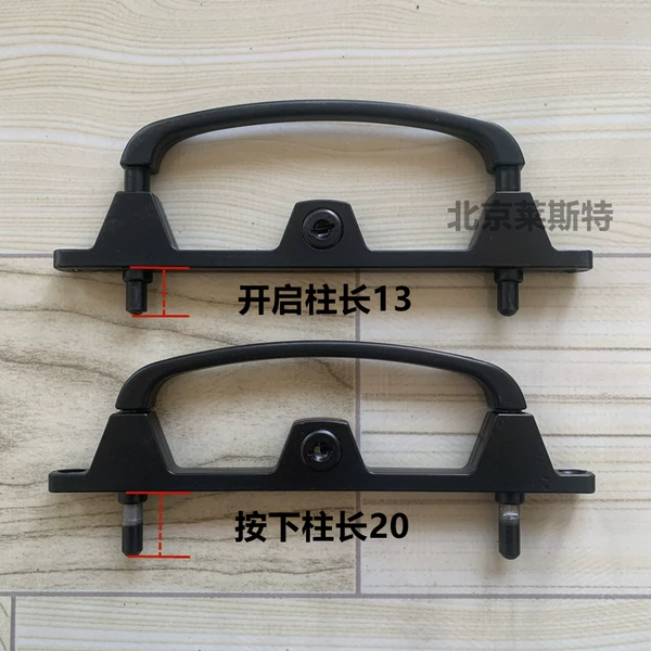 ΓααααγBlack-lock column open 13-press 20 hole distance 145+column distance 110-0x0cmγααααγ♜☆