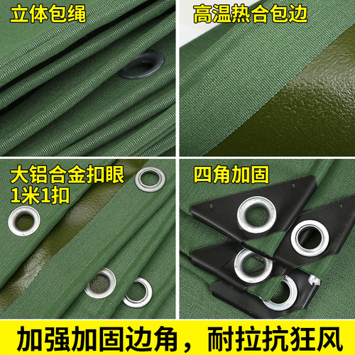Thick Waterproof Sunshade Fabric Rainproof Canvas Tarpaulin Oilcloth Truck Sunshade Tarp Tent Rainproof Fabric Outdoor