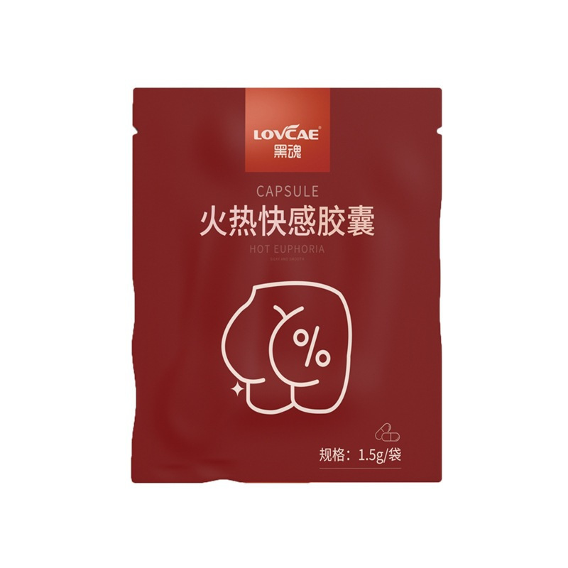 Black soul fiery pleasure capsule single capsule