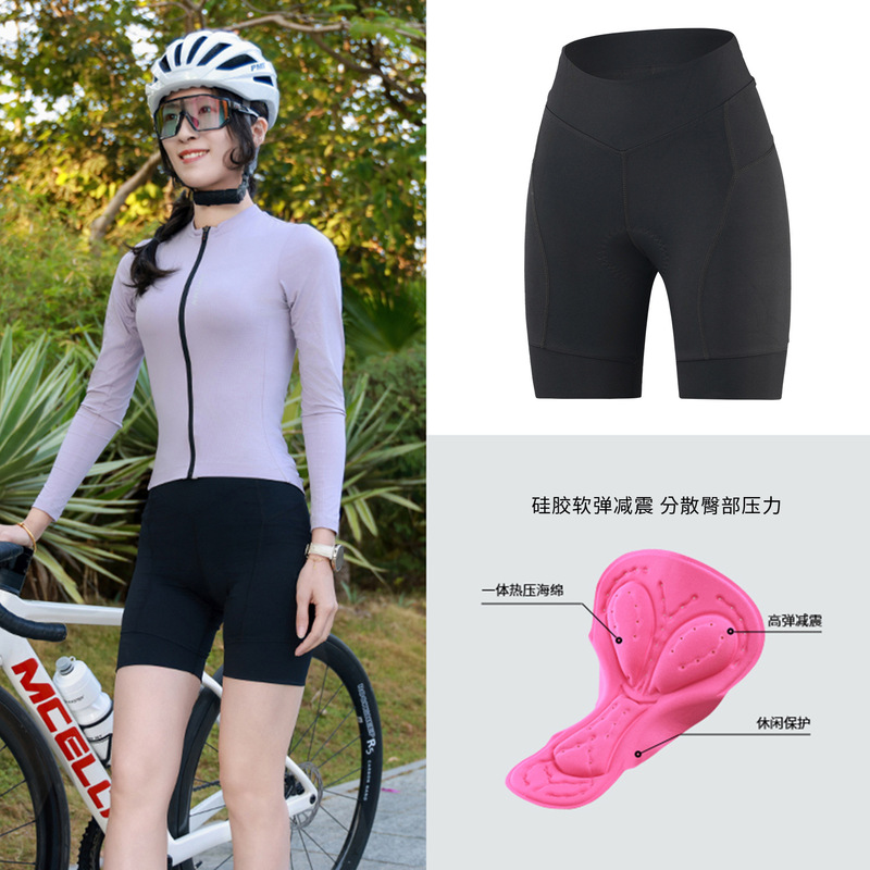 XINTOWN New Style Cycling Shorts Women's Summer Women's Cycling Pants Cycling Pants Bicycle Women's Outdoor Cycling Clothing XINTOWN New Style Cycling Shorts Women's Summer Women's Cycling Pants Cycling Pants Bicycle Women's Outdoor Cycling Clothing