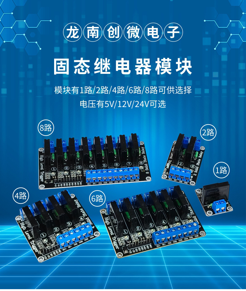 FC-85--86--87--88--89合并详情_01.j
