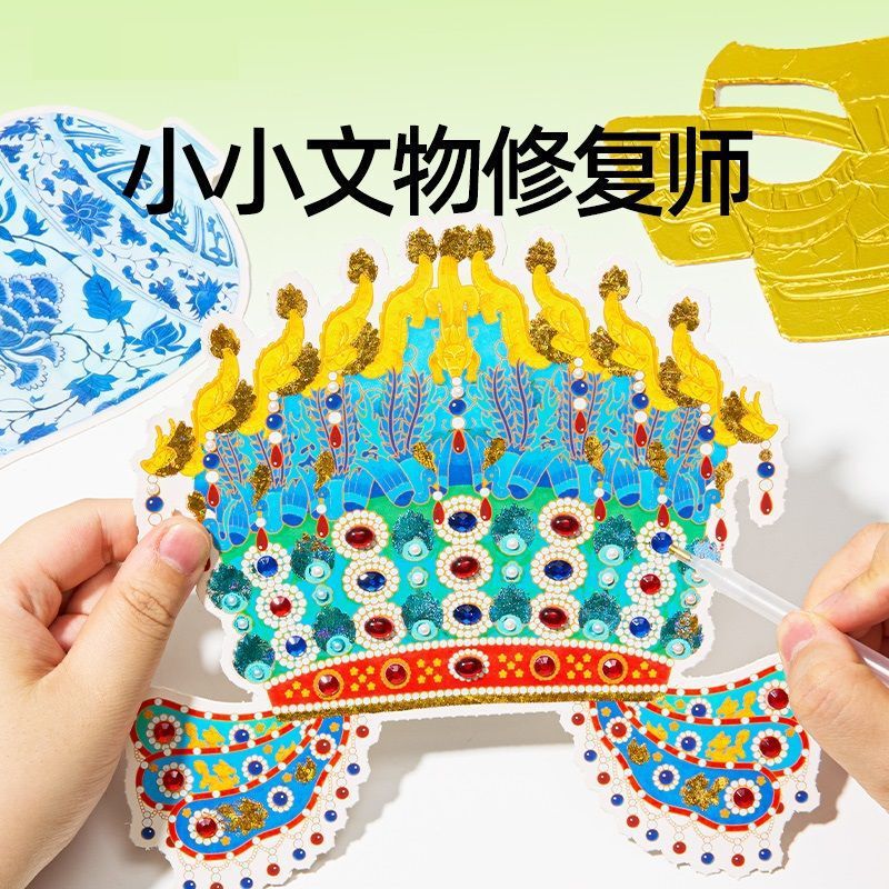 Collection of Children's National Trend Toys for Cultural Relics Restorers, Handmade DIY Landscaping Stickers, Antique Sand Painting Miniature Stickers
