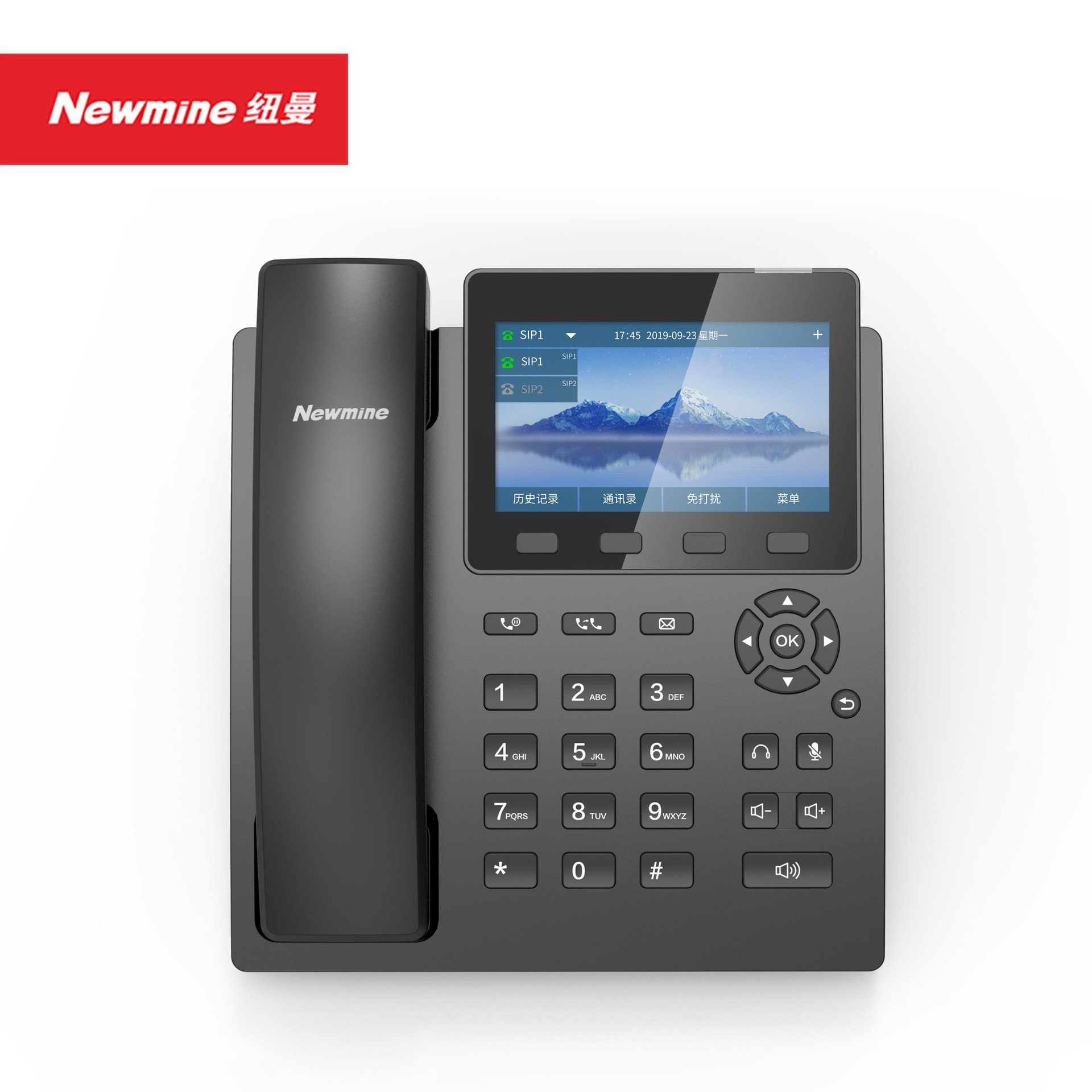 Newman D5568 Industry Smart Choice SIP Phone: Address Book, Computer Management, Conference Intelligent Dual-Mode IP Landline