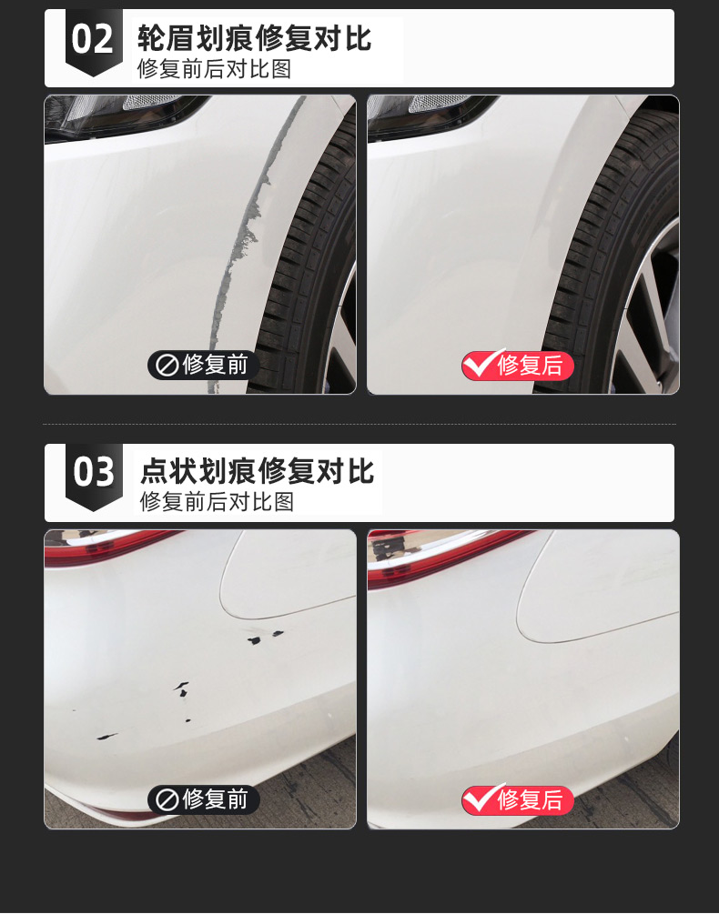 BYD Song Plusdmi Paint Pen Time Grey Snow White Black Car Special Scratch Repair Artifact