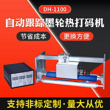 ī݆���a�Cͬ����ӡ���a���ڟ��˙C�l�δa���a�C�Ԅ�ȫ�Ԅ�