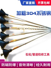 304���P� �����S�~ ᘷ��� ���� ���U��s ��Ͳ500mm1000mm