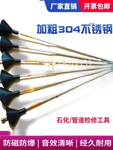 304���P� �����S�~ ᘷ��� ���� ���U��s ��Ͳ500mm1000mm