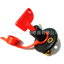 �m���ͨ��늳��Д���x�_�P 12V/24V 150A