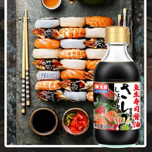 �u̫���~����˾�u���LζСƿ�����{ζ֭��˾���ÏS��ֱ�N���l���l