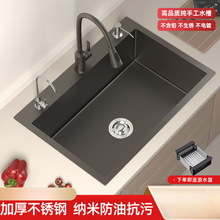 ϴ���蘌�Ҵ�βۼ{��304���P�ˮ���ֹ��N��̨����ϴ���ϴ�ֳ�