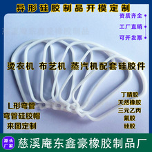 �C��ˢ�坍�C��ˇ�C���׹��z��D���Ƽӹ����z���ܷ�|��ˮ����