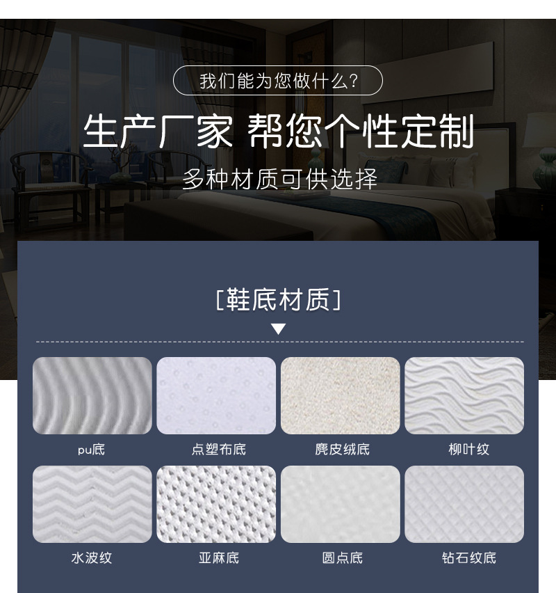 详情_10.jpg