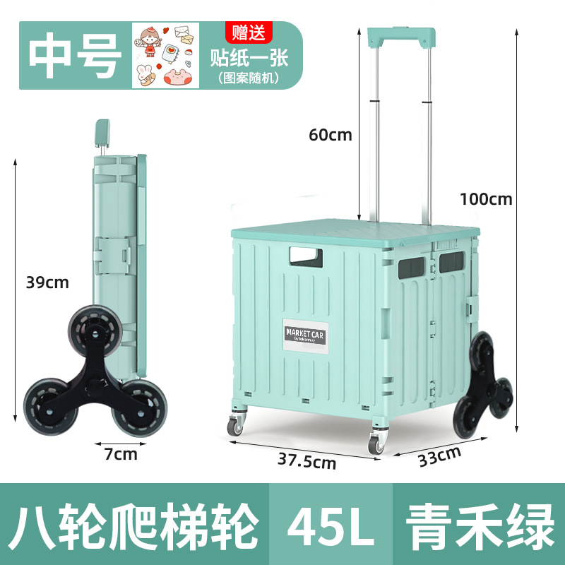 家庭用野菜を買う車は折り畳み可能な携帯ショッピングカートの屋外キャンプで野菜車を買う大容量の屋台のポール車を置くことができる