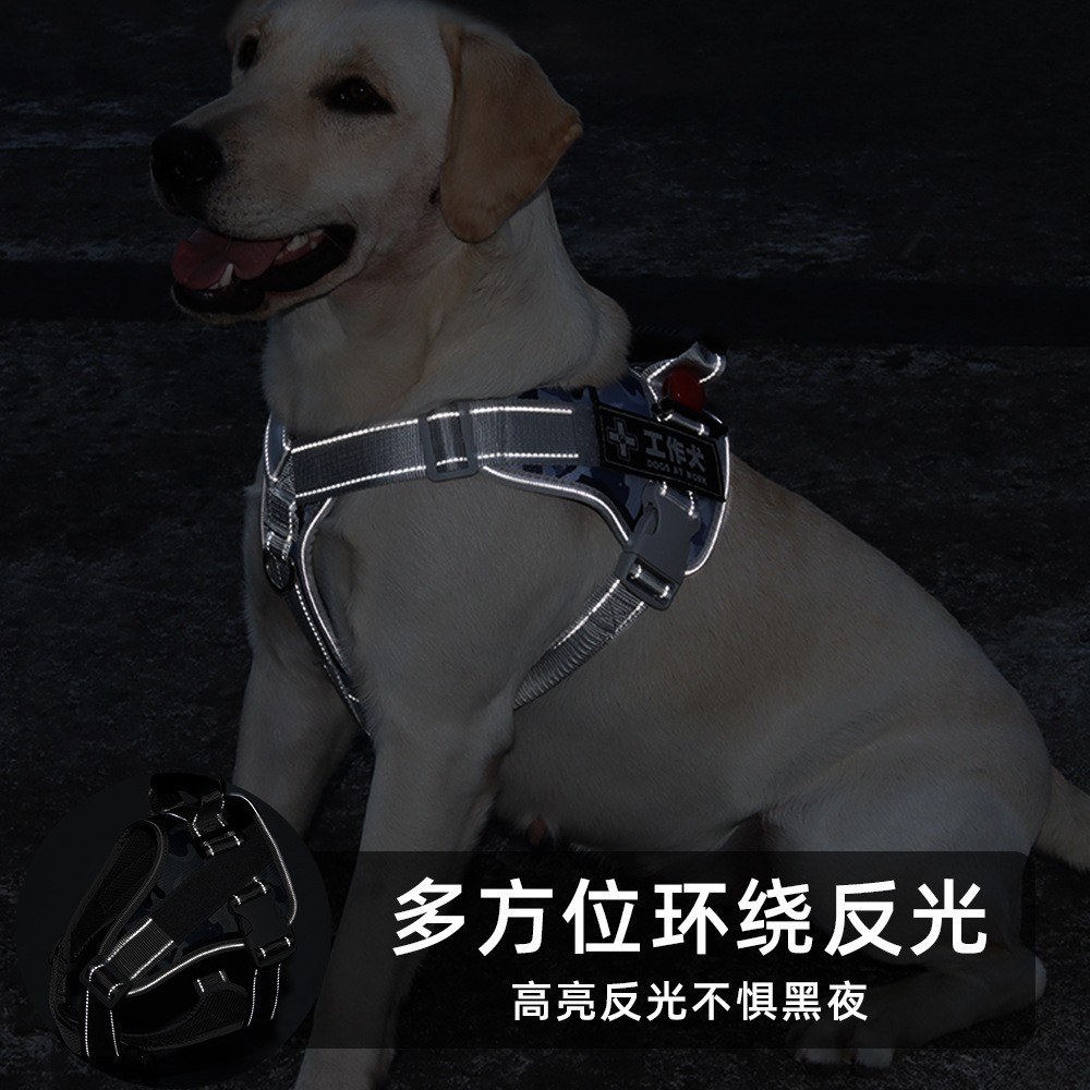 Transfronterizos mascotas correa de tracción tipo chaleco correa de perro a prueba de explosiones perro reflectante corda de tracción perro mayorista
