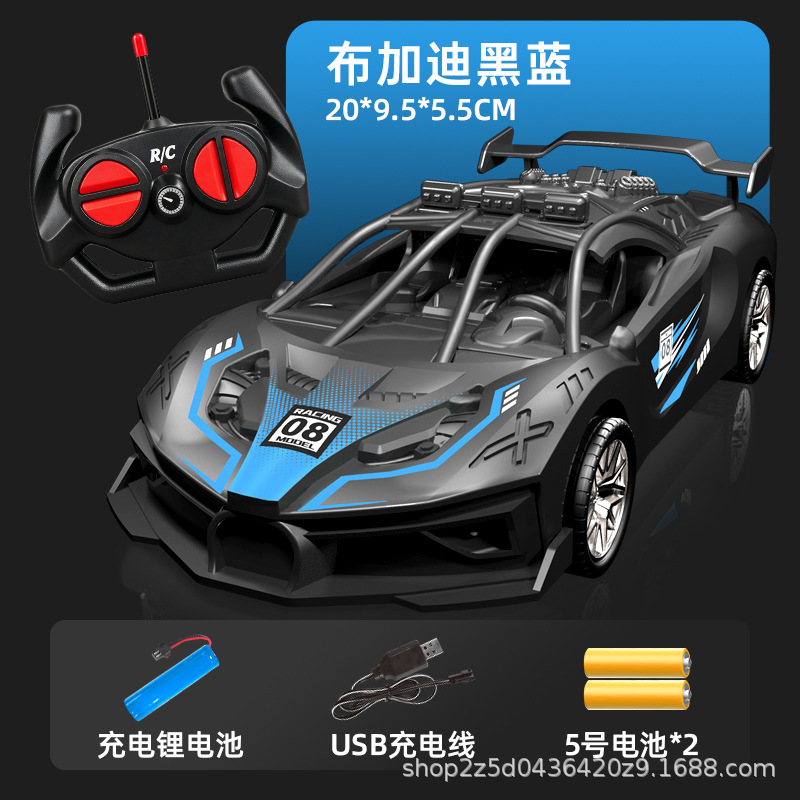 [bugatti/black and blue] rechargeable version-remote control four-way racing (e-commerce packaging)