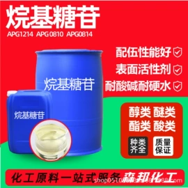 酯;固化剂;二元醇