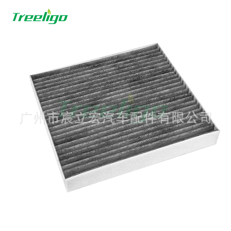 Filtro de Aire Acondicionado para Automóvil 72880AJ000, Carbón Activado, para Lexus image 6
