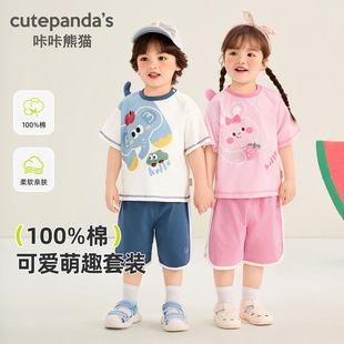 ������؈��ͯ�������b��ͯ���bŮͯ�ļ������ѝ�ɼ��׋냺�·���