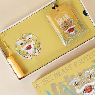 Original Dragon Boat Festival blessing Royal Guard national tide bookmark sachet car pendant Hanfu creative gift gift wholesale