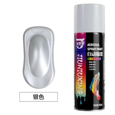 Avtomobil boyası – wholesale paint paint - silver-450mlbottle-spray-paint