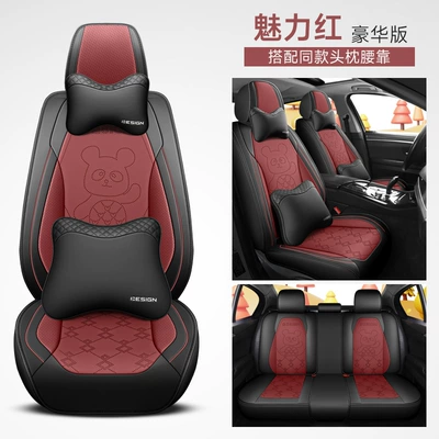 winter new car car car cover — Four Seasons Pad - charming-red-deluxe-edition-3