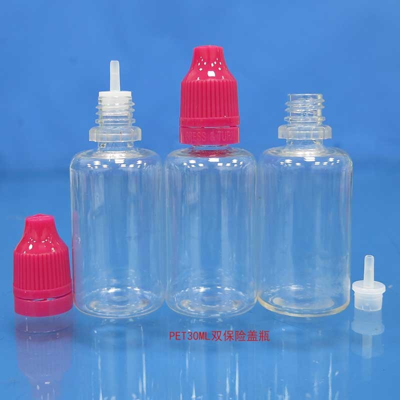 子供に安全な PET30ML ダブル安全キャップ先の尖ったインナープラグドロップボトルエッセンシャルオイル充填カラーライティングエマルジョン空のプラスチックボトル|undefined
