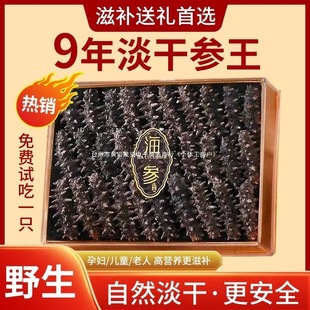 ���B-����Ұ��������؛50g�|�̅��Y�иɺ����ߙn�Y���b�rʳ������
