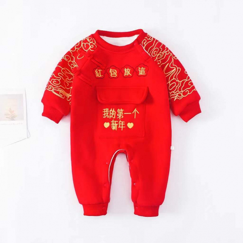 Baby Clothes Super Foreign-air Male and Female Baby's conjoined fleece-lined New Year Clothes New Year Celebration Red Winter