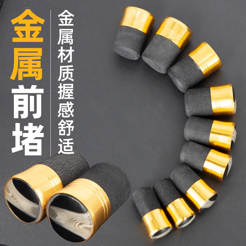 釣り竿の前に泡が詰まって手の竿を塞ぐスポンジ金属の前に釣り竿の前の栓を塞ぐ釣りの部品の漁具の用品